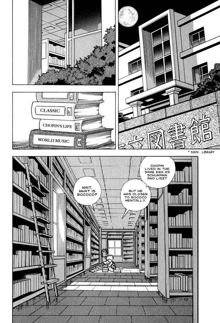 Piano no mori Chapter 18 18